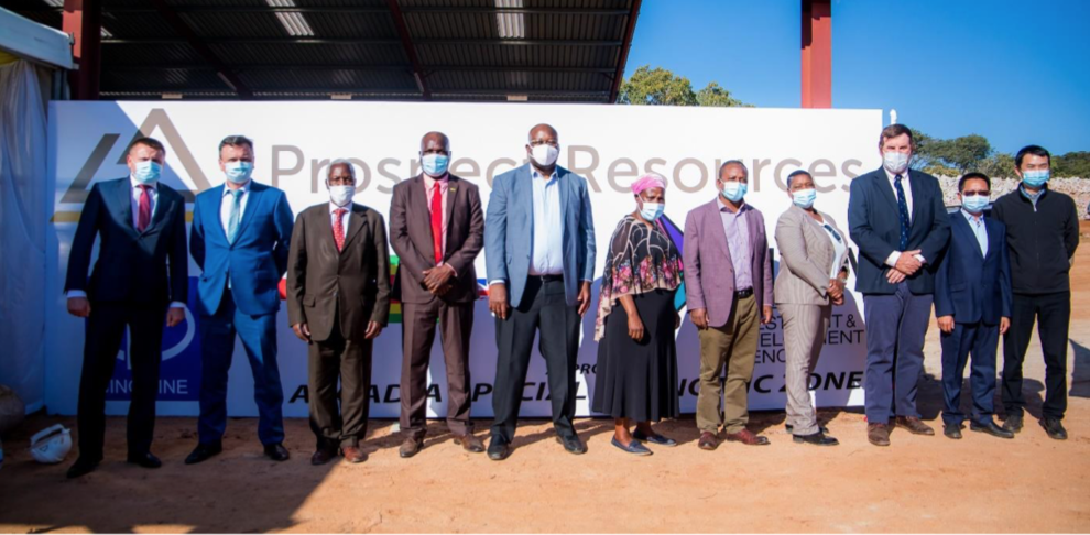 k8凯发接收PSC公司Arcadia矿山试验选厂第一批精矿样品