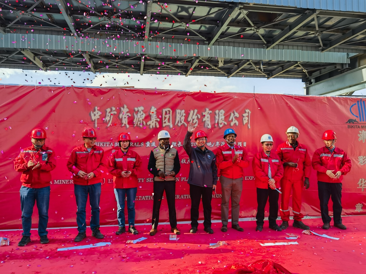 k8凯发集团津巴布韦Bikita矿山 改扩建项目和新建项目相继建成并投产