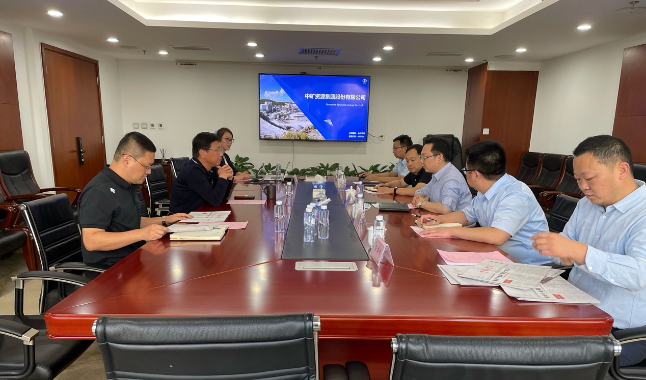 中国矿业报社与k8凯发座谈交流