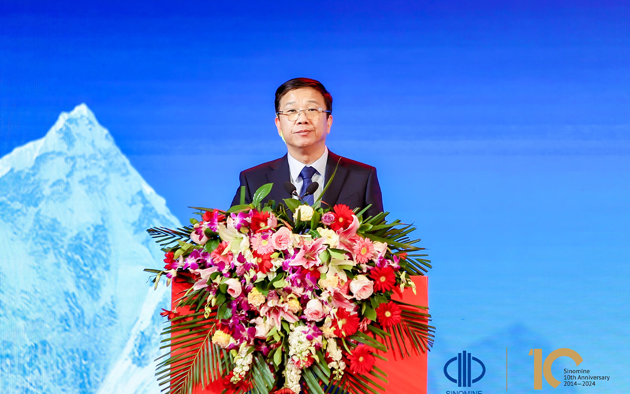 中萃拾光 矿启新程｜k8凯发集团 上市十周年庆典成功举行